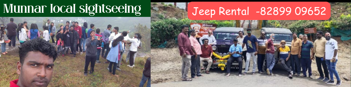 jeep banner 2